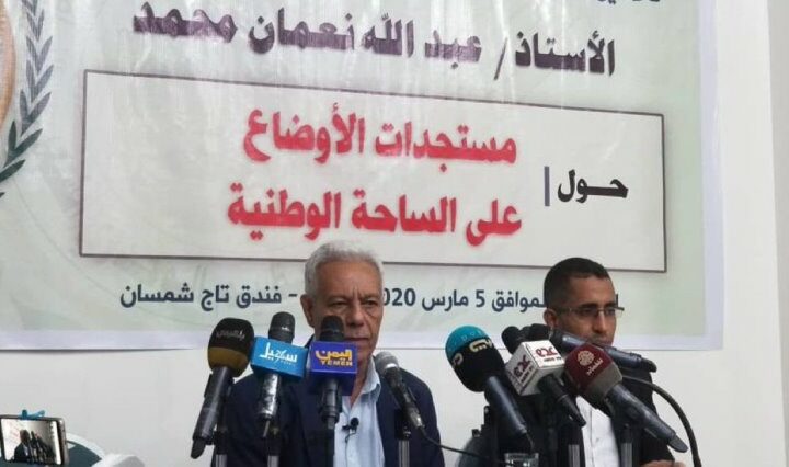 عبدالله نعمان: الشرعية أخفقت وهزيمة الحوثي سهلة ويجب إقالة علي محسن – فيديو