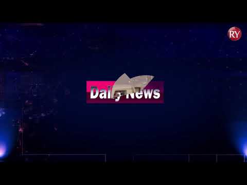 THE DAILY NEWS FROM YEMEN||(2020924)