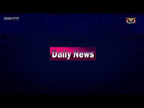 THE DAILY NEWS FROM YEMEN ||(2020/7/17)