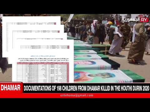 DOCUMENTATIONS OF 198 CHILDREN FROM DHAMAR KILLID IN THE HOUTHI DURING