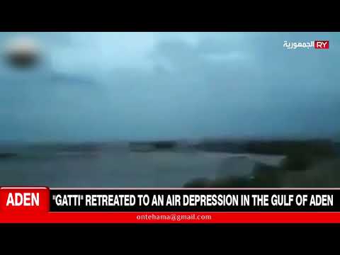 “GATTI” RETREATED TO AN AIR DEPRESSION IN THE GULF OF ADEN
