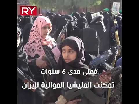 أطفال خارج أسوار  المدارس وقود لجبهات الحوثي