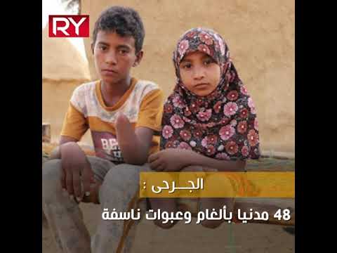 ضحايا الخروقات الحوثية في الساحل الغربي